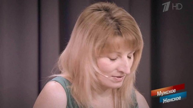Мужское женское карина беременна Мужское женское карина беременна