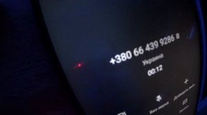 Мошенники зеки продают дрова на Olx. Нервы зека не выдержали.
