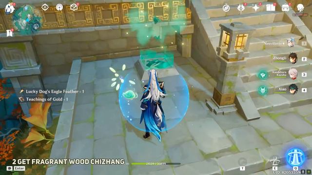 Chizhang Wall Puzzle Genshin Impact смотреть онлайн