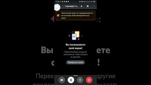 Обзвон на СС, А-ОПГ// Black Russia !!