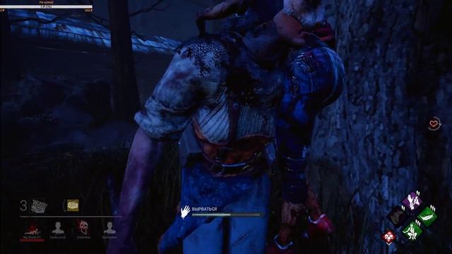 МАСКИ DEATHGARDEN НА МЕГ И ТРАПЕРА?Dead by Daylight смотреть онлайн
