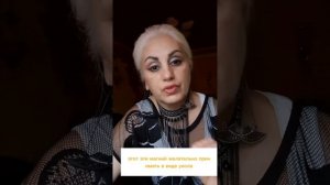 Какой магний купить? Как пить магний и какой магний нужно покупать? #магний #какоймагнийлучшепить?