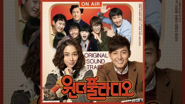 Ending Signal Instrumental смотреть онлайн