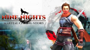 Nine Nights - Martial Ci Lang Story | Геймплей | Nintendo Switch | Docked