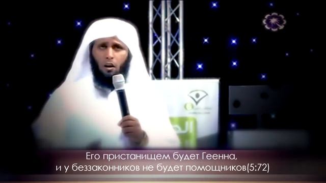 до слез, Зрители плачут от чтение Корана منصور السالمي الجمهور الاستماع إلى البك смотреть онлайн