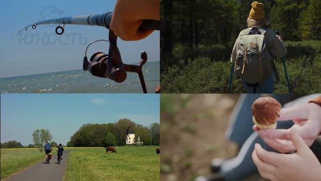 Заміське поселення "Юність"/ Загородное поселение "Юность" смотреть онлайн