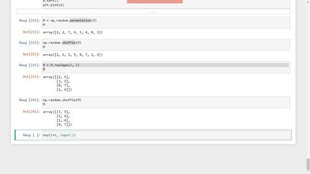 Полный курс по библиотеке Numpy. Применение Numpy