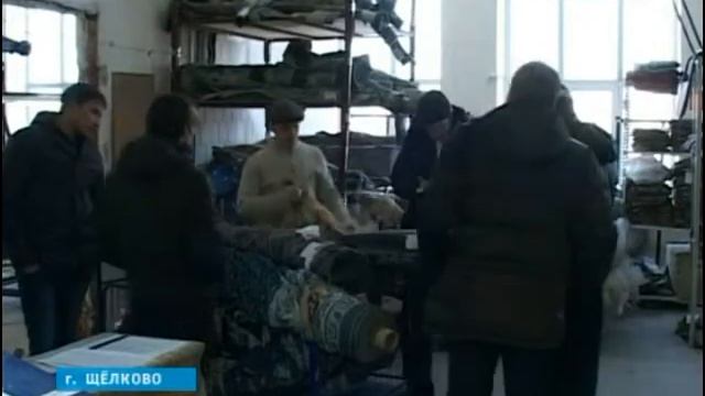 Хаски выходят в дозор смотреть онлайн