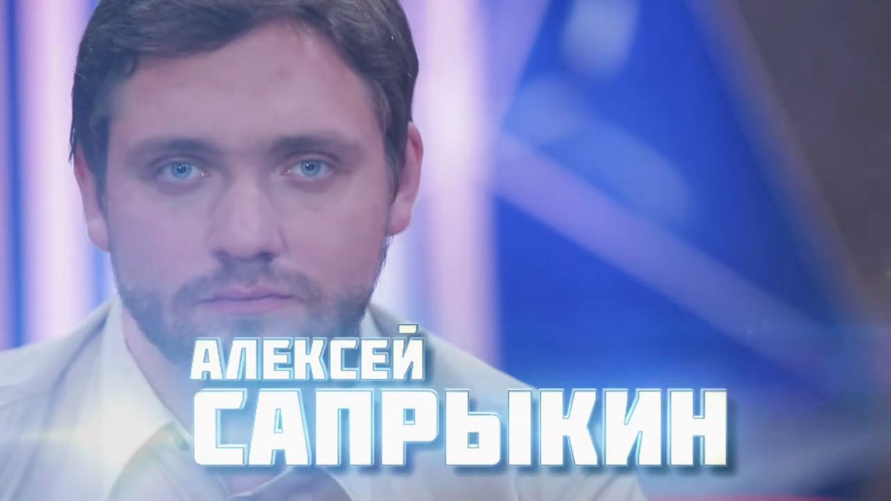 Comedy Баттл. Без границ - Сапер (Алексей Сапрыкин) (финал) 27.12.2013