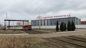"ТРАМВАИ РОССИИ". Коломенский трамвай | Project "TRAMS IN RUSSIA". Kolomna  tram
