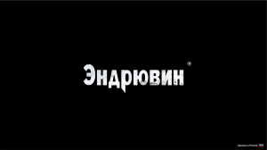 Эндрювин (Endryuvin) / цифровое пианино, тренировка нисходящих и восходящих нот...