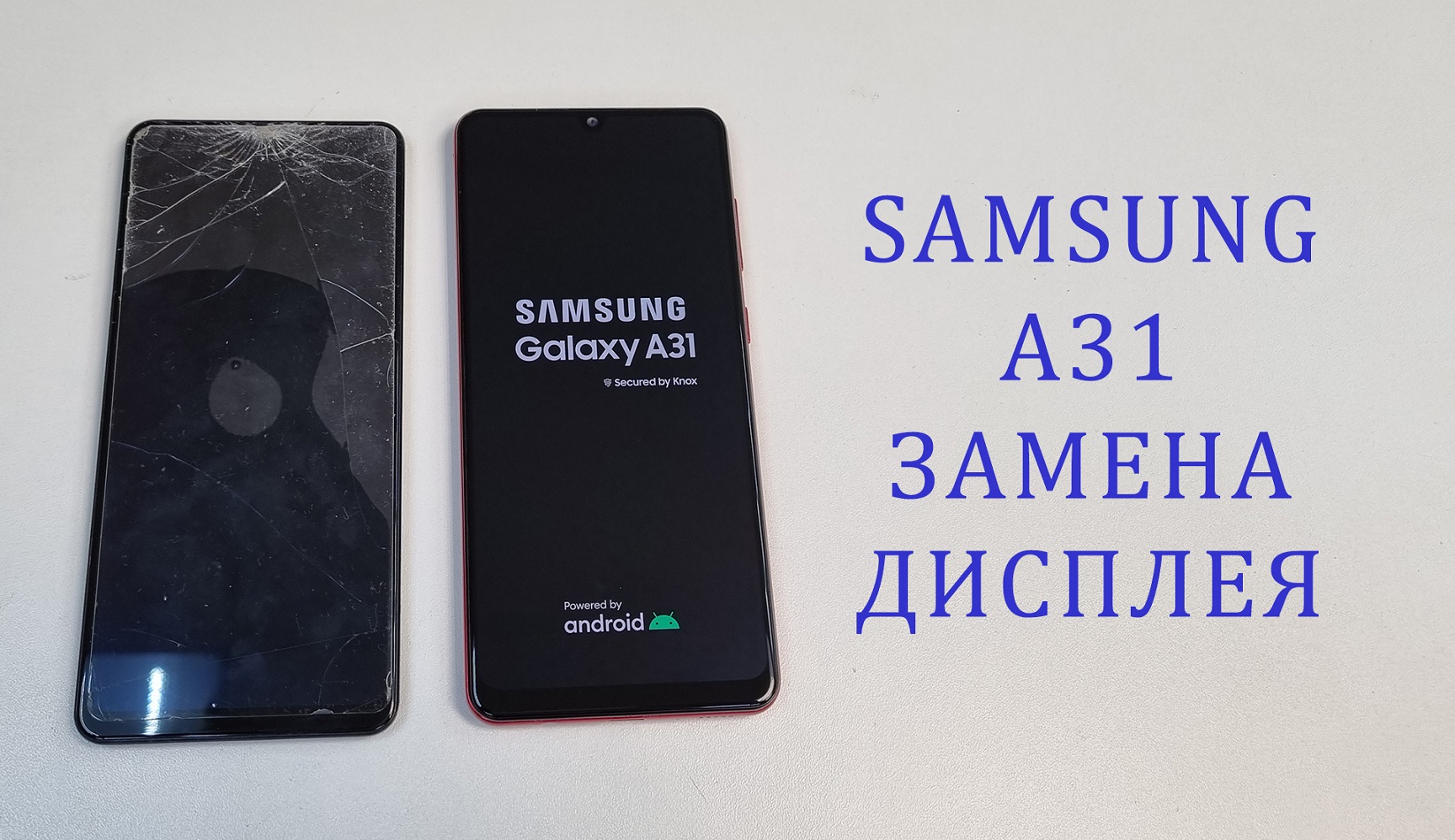 Samsung A31 Дисплей Оригинал Купить