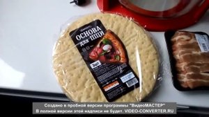 Выбираем аэрогриль на примере Mystery MCO1505