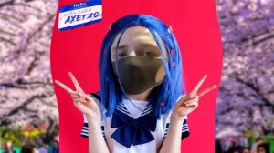 arkpow — АХЕГАО (МЕЙБИ БЕЙБИ COVER)