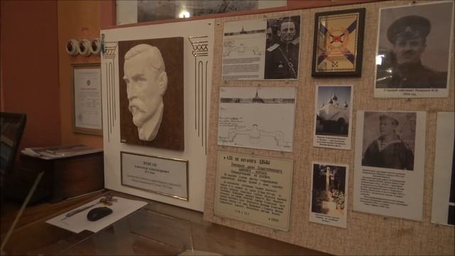 История СЕВАСТОПОЛЬСКОЙ ГОЛЛАНДИИ Музей СЕВ ГУ часть 1 смотреть онлайн