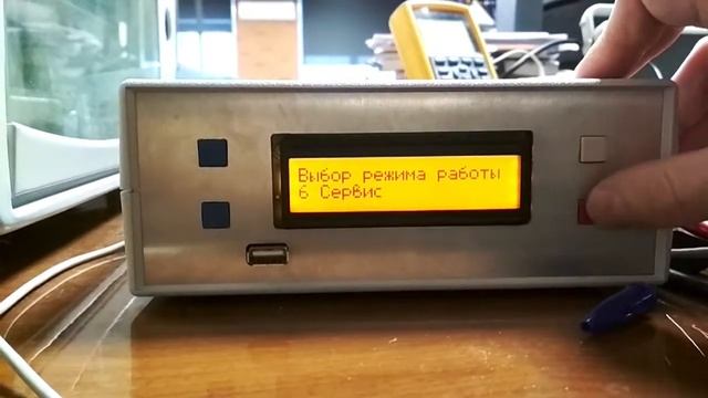 ИК печь для пайки SMD. Обзор меню
