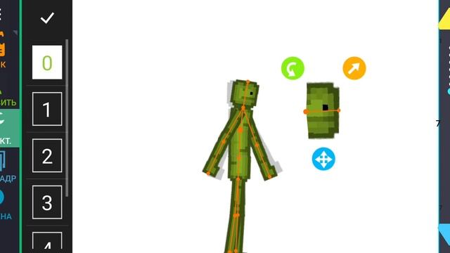 обзор пака melon playground в рисуем мультфильмы 2 смотреть онлайн