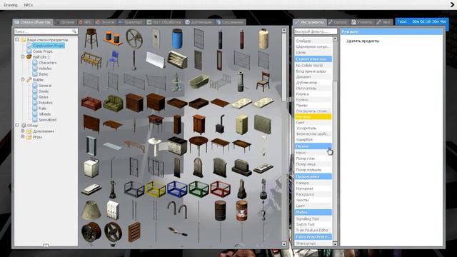 GM-Metrostroi:Думали, чем же таким заняться. И вроде бы уже придумали:)... Но, как-то не сложилось: смотреть онлайн
