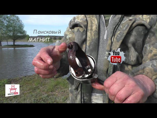 Самодельный поисковый магнит