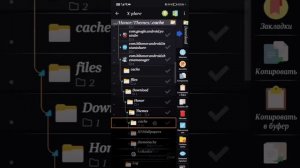Установка своего видео на рабочий стол и экран блокировки на Honor 50