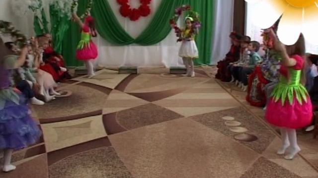 Весенний утренник. Танец цветов. Средняя. смотреть онлайн