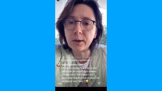 Недоношенный ребенок. Когда нужен дефектолог? смотреть онлайн