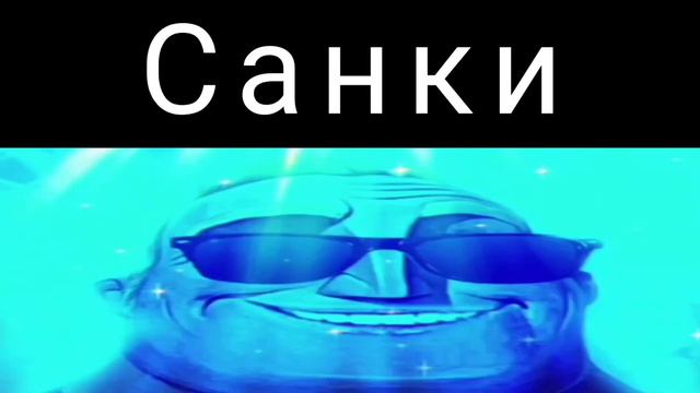 ты Александр и тебя называют:
