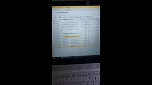 1С Предприятие 8 и Меркурий 185Ф, 115Ф в режиме фискального регистратора ФР