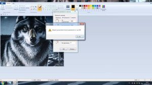 Как изменить размер (разрешение) картинки в paint  быстро изменить размер фото