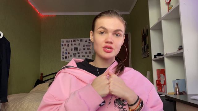 сделай пошаговую распаковка личности/ как, что и для кого
