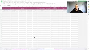 Подробная инструкция по Оцифровке WildBerries | Евгений Некрасов