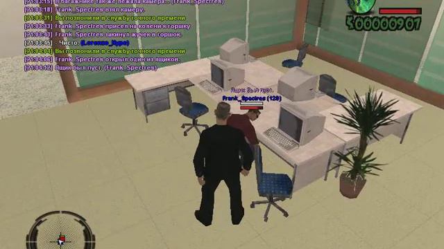 gta sa 2019 04 24 21 02 34 723 смотреть онлайн