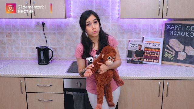 ЖАРЕНОЕ МОЛОКО ✭ Этот Испанский ДЕСЕРТ Удивит Всех! смотреть онлайн