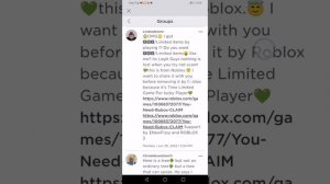 как получить недоступных лошадей в мир лошадей