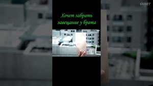 Потерянный роман (сериал 2020)