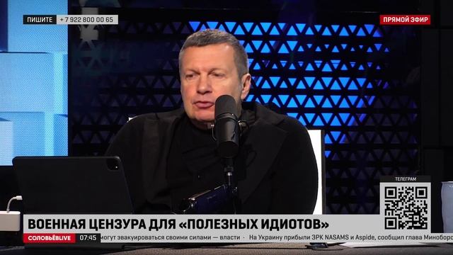 Украинцы боятся генерала-Армагеддона, генерала армии Суровикина