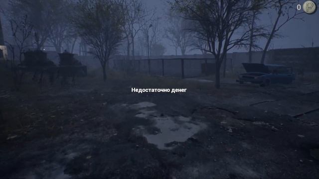 СТРАШНО И ТОЧКА ПЕРВЫЙ ВЗГЛЯД ➤ НОВЫЙ ИНДИ ХОРРОР В СТИМ