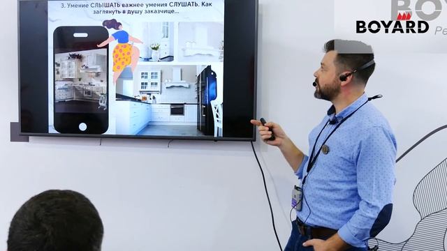 Хочу и могу — мебель для среднего класса, которую купят. Партизанские приёмы проектирования смотреть онлайн