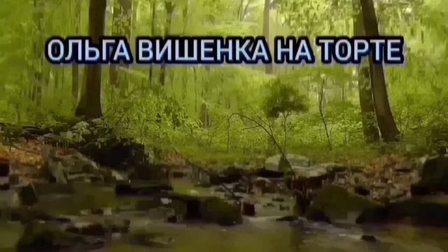 ЭТО ЖЕСТЬ ТОВАРИЩИ! ОЛЬГА УРАЛОЧКА LIVE. ОБЗОР. смотреть онлайн