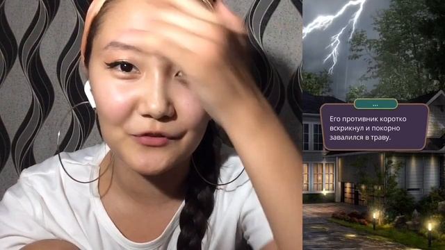 ❤️КЛУБ РОМАНТИКИ❤️ Я охочусь на тебя! смотреть онлайн