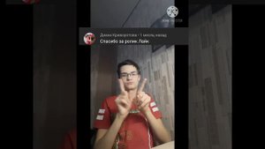 Владислав Кудрявцев снова ответ не бан другой!