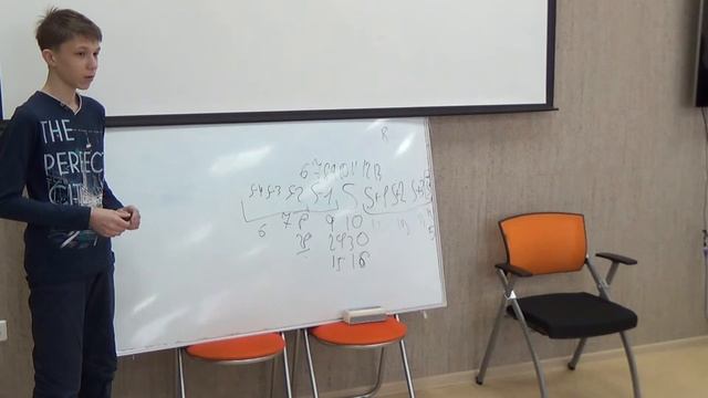 13-3: Игнатов (4) смотреть онлайн