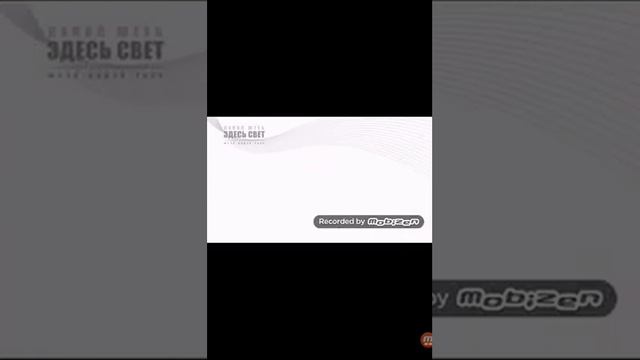 Фото объектив!