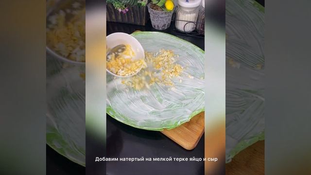 Очень вкусный рулет из лаваша!?Подписывайтесь на мой канал!?  #перекус #салаты #закуски #закуска