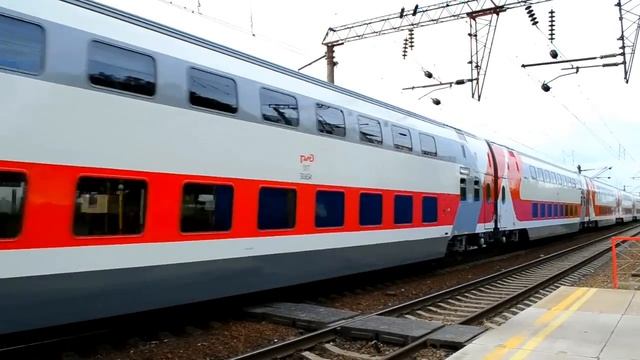 Важный. Москва-Воронеж. Двухэтажный смотреть онлайн