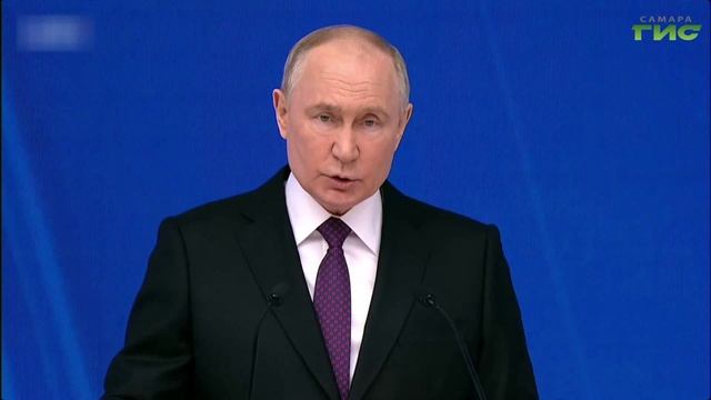 Президент России Владимир Путин обратился с посланием к Федеральному Собранию