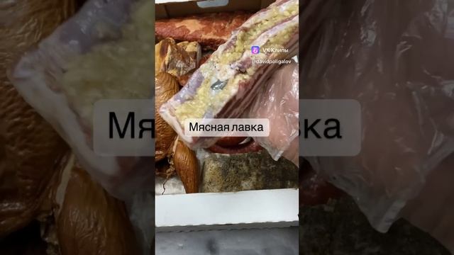 Сегодня я испекла пирожки