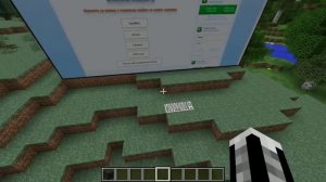 Minecraft Моды: Окно интернета в игре!