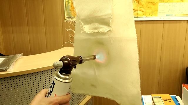 Проверка огнестойкости кремнеземной ткани смотреть онлайн