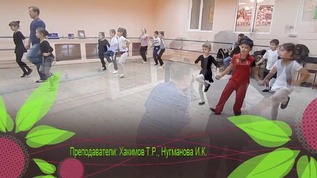 Ансамбль народного танца "Дарман"